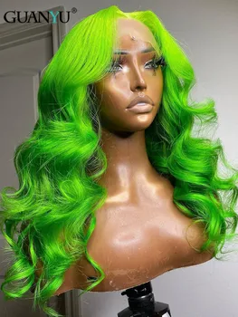 Зеленые парики на шнурках для женщин, цветные человеческие волосы, 13x6 HD, прозрачный парик на шнурках с объемной волной, предварительно выщипанный