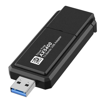 1 ШТ 5400 Мбит/с Беспроводная сетевая карта USB 3.0 Wifi 6E Трехдиапазонный адаптер 2.4 G 5G 6G черный