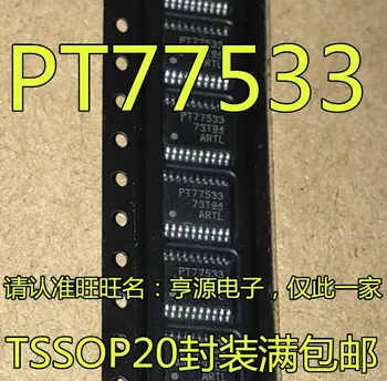 10ШТ TPS77533 TPS77533PWPR трафаретная печать PT77533 TSSOP-20 оригинальный точечный снимок