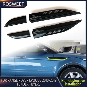 Отделка крышки бокового вентиляционного отверстия автомобиля, Декоративная Сменная рамка для Land Rover Range Rover Evoque 2010-2019, Автоаксессуары
