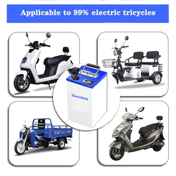 Литиевая батарея электромобиля 60v72v Максимальная емкость литиевой батареи 200 км электрический мотоцикл литиевая батарея трехколесного велосипеда