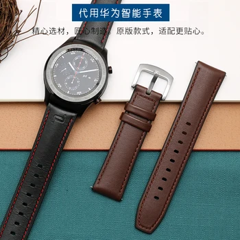 Ремешки из натуральной кожи + резины для смарт-часов Huawei Watch GT в деловом стиле, сменный ремешок 2в1, кожаный/силиконовый ремешок