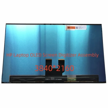 15,6 ”Оригинал Для ноутбуков HP 15-EB серии 15T-EB с OLED Сенсорным экраном и Цифровым Преобразователем в сборе ATNA56WR11 Со светодиодным дисплеем