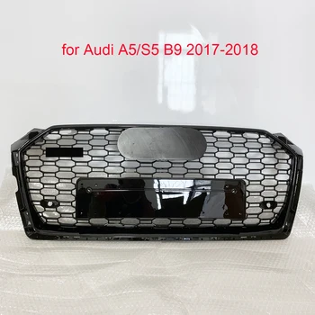 Для RS5 Style Передняя Спортивная Решетка Капота с Шестигранной Сеткой В Виде Сот Черная для Audi A5/S5 B9 2017 2018 2019 Автомобильные Аксессуары